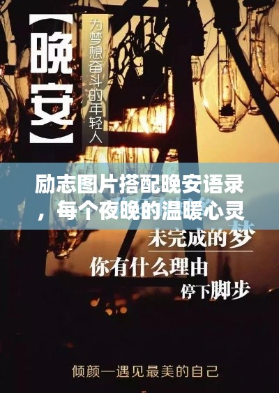 第343页