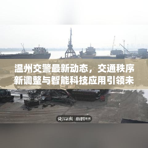 第329页