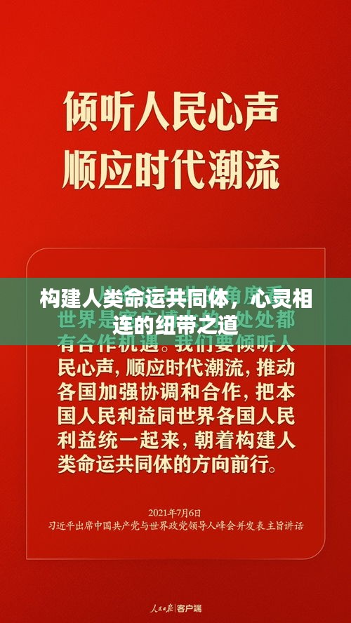 在线留言 第52页