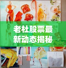 高人雅士