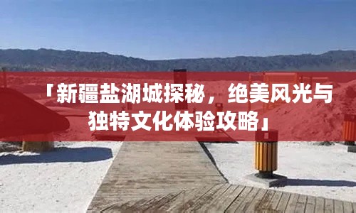 第274页