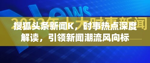 联系我们 第45页