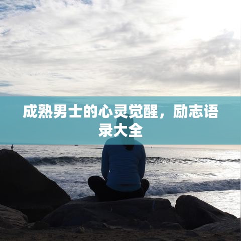 在线留言 第47页