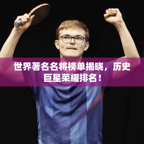联系我们 第42页