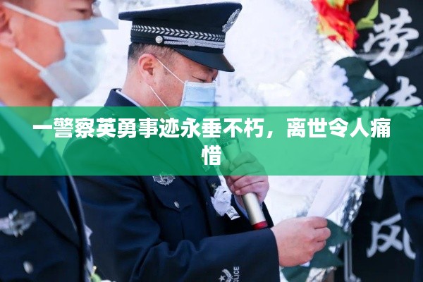 瑞雪飞舞