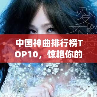 第203页