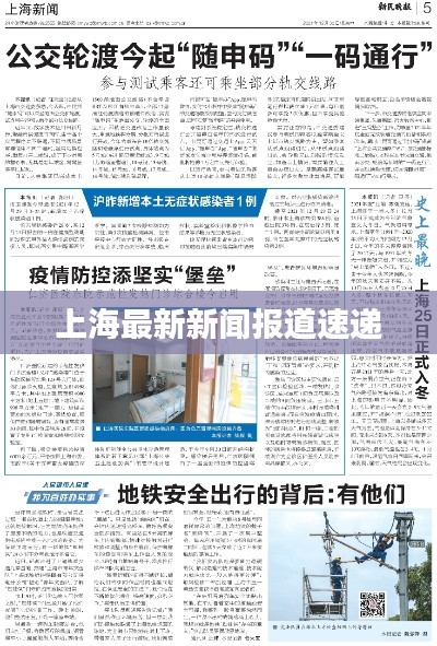 第199页