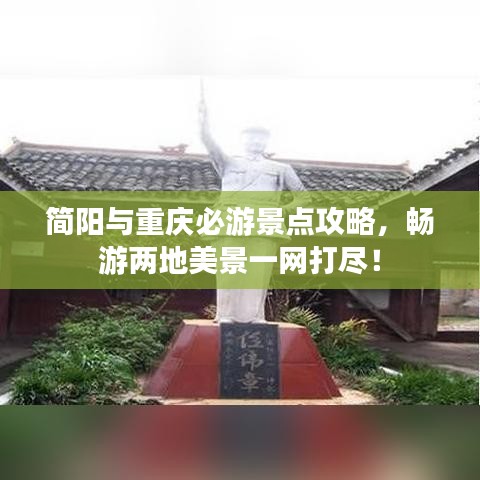 第198页