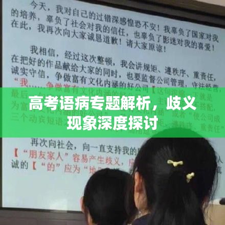 第186页