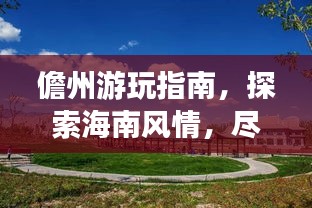 第185页