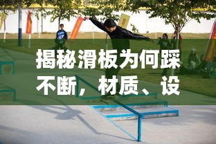 第182页