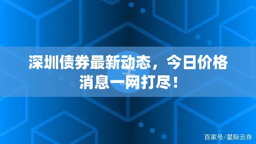降尊纡贵