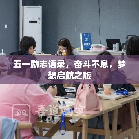 在线留言 第25页