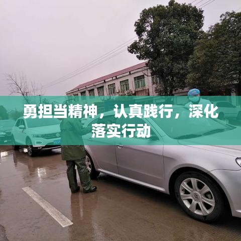 联系我们 第20页