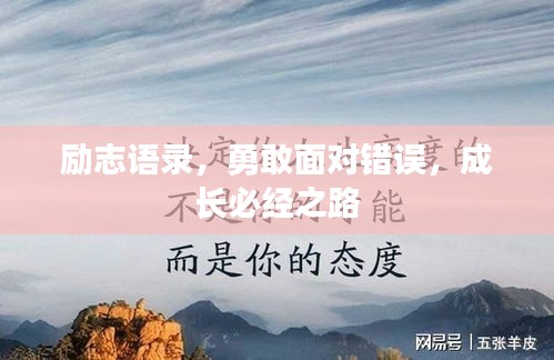 虫书鸟篆
