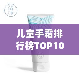 打马虎眼