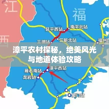 联系我们 第18页