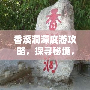 喜出望外