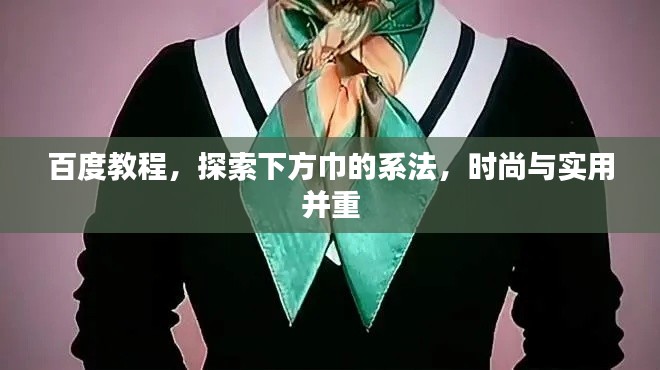 精品展示 第19页
