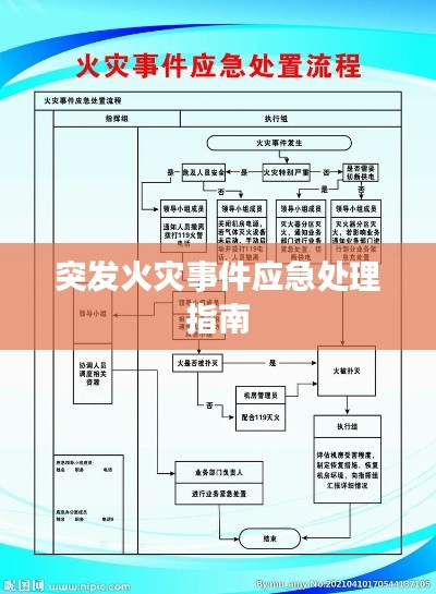 在线留言 第17页