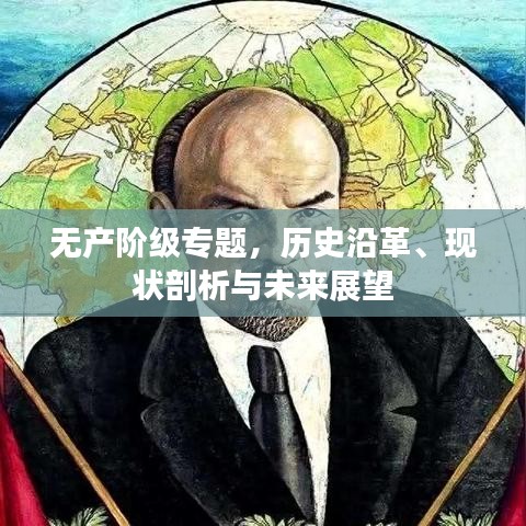 法不阿贵