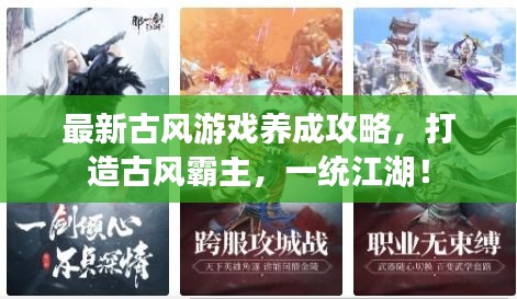 精品展示 第18页