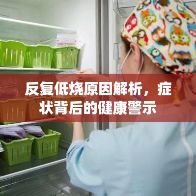 移樽就教