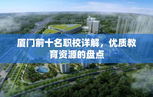 鸟之将死