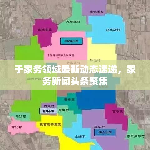 椎髻布衣