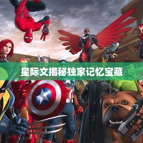 箪瓢陋巷
