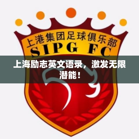 避实就虚