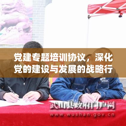 乌鸟之情