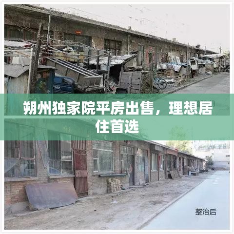 衣不兼采