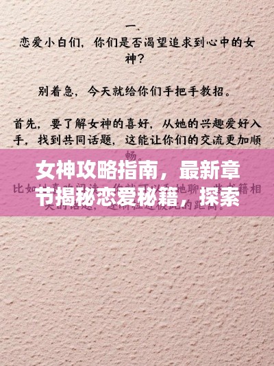 贵人多忘事