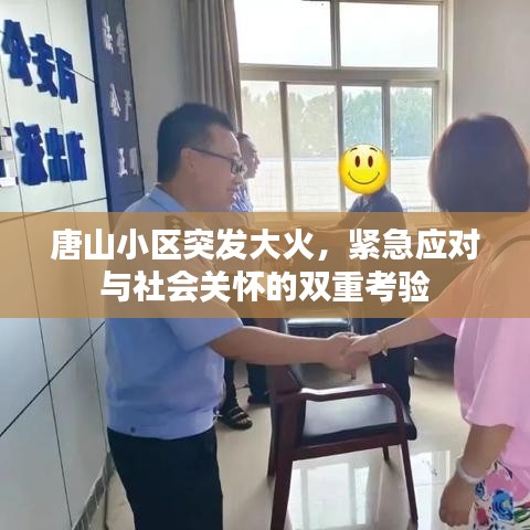 闭月羞花