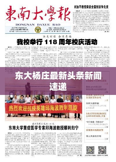 联系我们 第12页