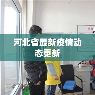 在线留言 第12页