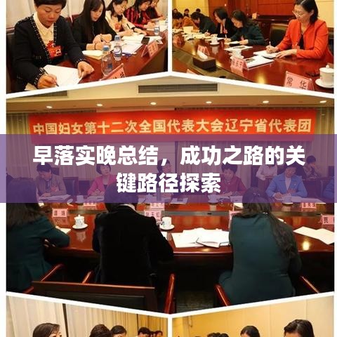 老死不相往来