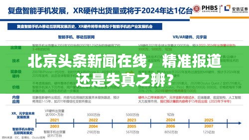 澹泊明志