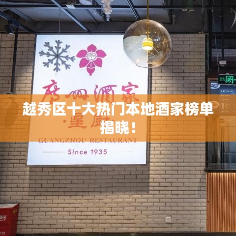 打张鸡儿