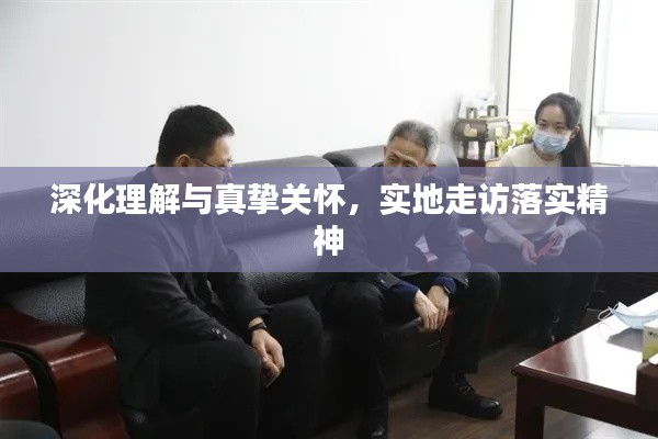 豪门贵胄