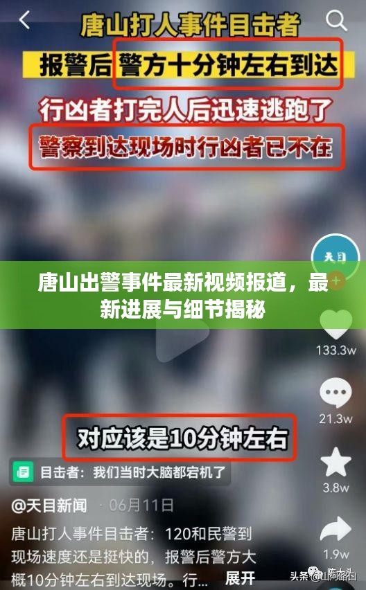 在线留言 第10页