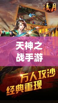 日就月将