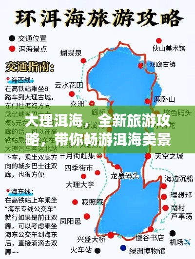 粗衣淡饭