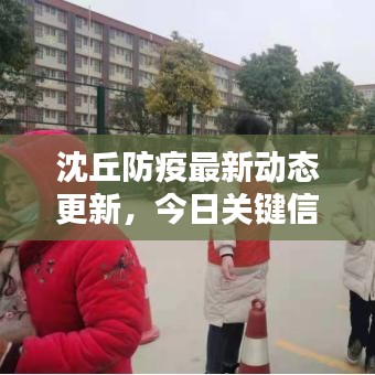 艰苦朴素