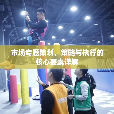 断织劝学