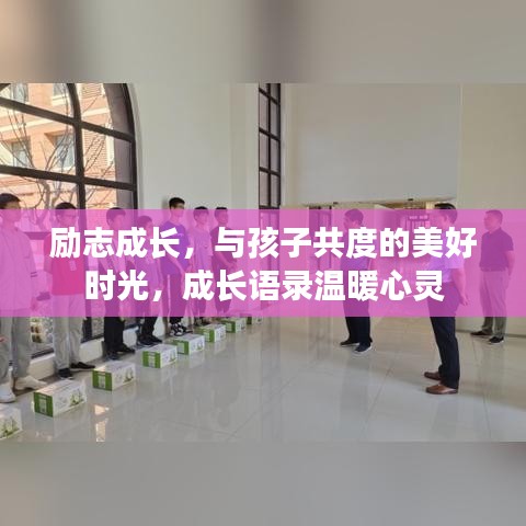 花香鸟语