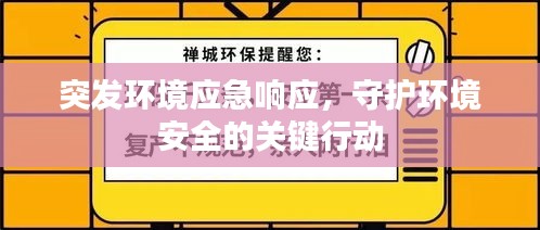 富贵逼人