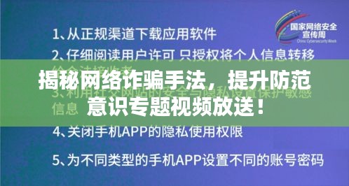天潢贵胄