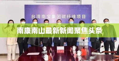 冰清玉洁